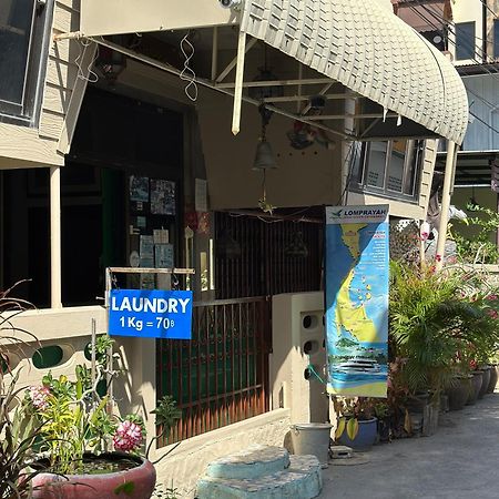 King'S Home Hua Hin Homestay מראה חיצוני תמונה